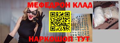 mix Усть-Илимск