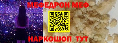 МДПВ Уссурийск