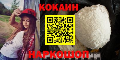 не бодяженный Усть-Джегута