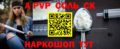 МДПВ Уссурийск