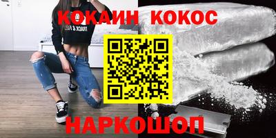 МДПВ Уссурийск