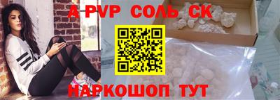 не бодяженный Усть-Джегута