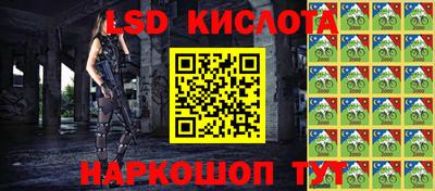МДПВ Уссурийск