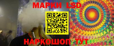 МДПВ Уссурийск