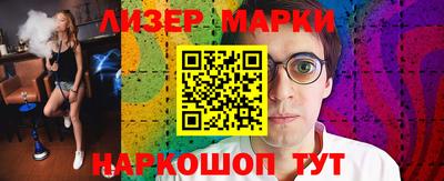 не бодяженный Усть-Джегута