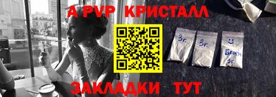 mix Усть-Илимск