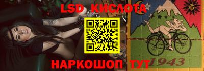 МДПВ Уссурийск