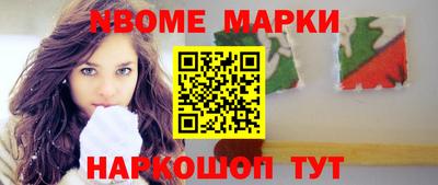 mix Усть-Илимск