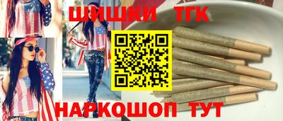 mix Усть-Илимск