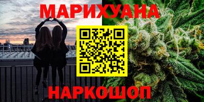 МДПВ Уссурийск