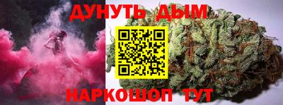 МДПВ Уссурийск