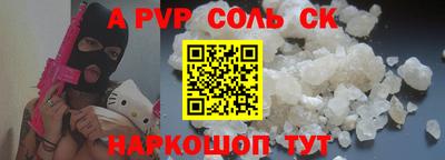 не бодяженный Усть-Джегута
