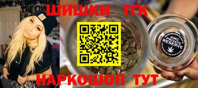 mix Усть-Илимск
