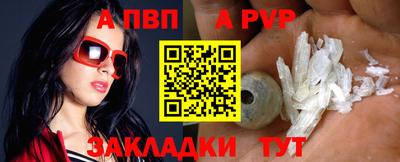 МДПВ Уссурийск
