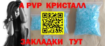 mix Усть-Илимск