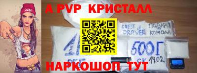 МДПВ Уссурийск