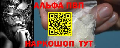 mix Усть-Илимск