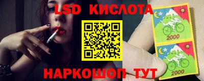 МДПВ Уссурийск