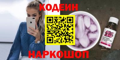 не бодяженный Усть-Джегута