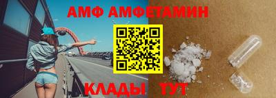 mix Усть-Илимск