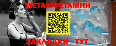 не бодяженный Усть-Джегута