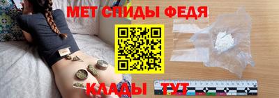 mix Усть-Илимск
