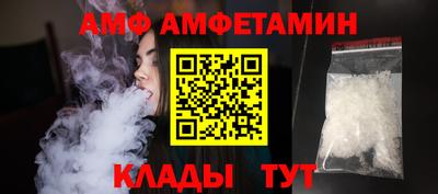 mix Усть-Илимск