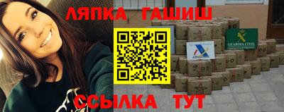 mix Усть-Илимск