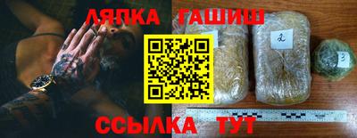 mix Усть-Илимск