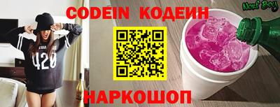 не бодяженный Усть-Джегута