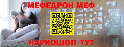МДПВ Уссурийск