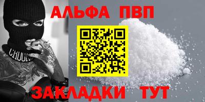 mix Усть-Илимск