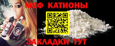 МДПВ Уссурийск
