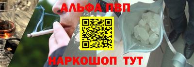 МДПВ Уссурийск