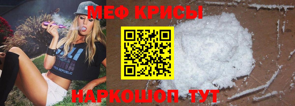 Альфа ПВП Карачаевск