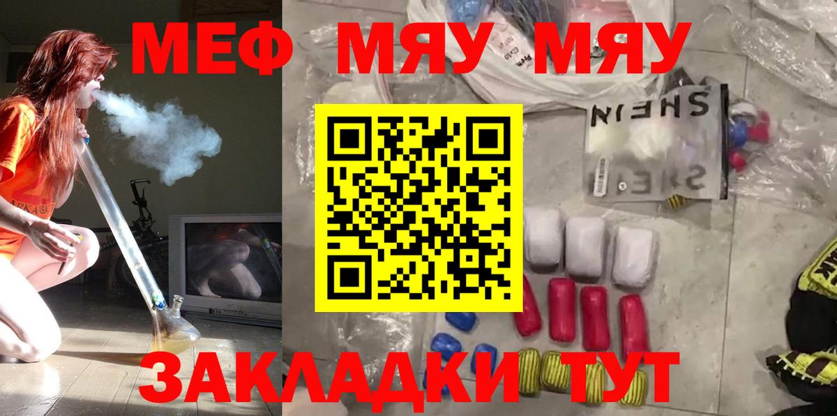 Cocaine  МАРИХУАНА  Купить наркотики  Карачаевск  Вход с VPN  ГАШИШ  Меф  